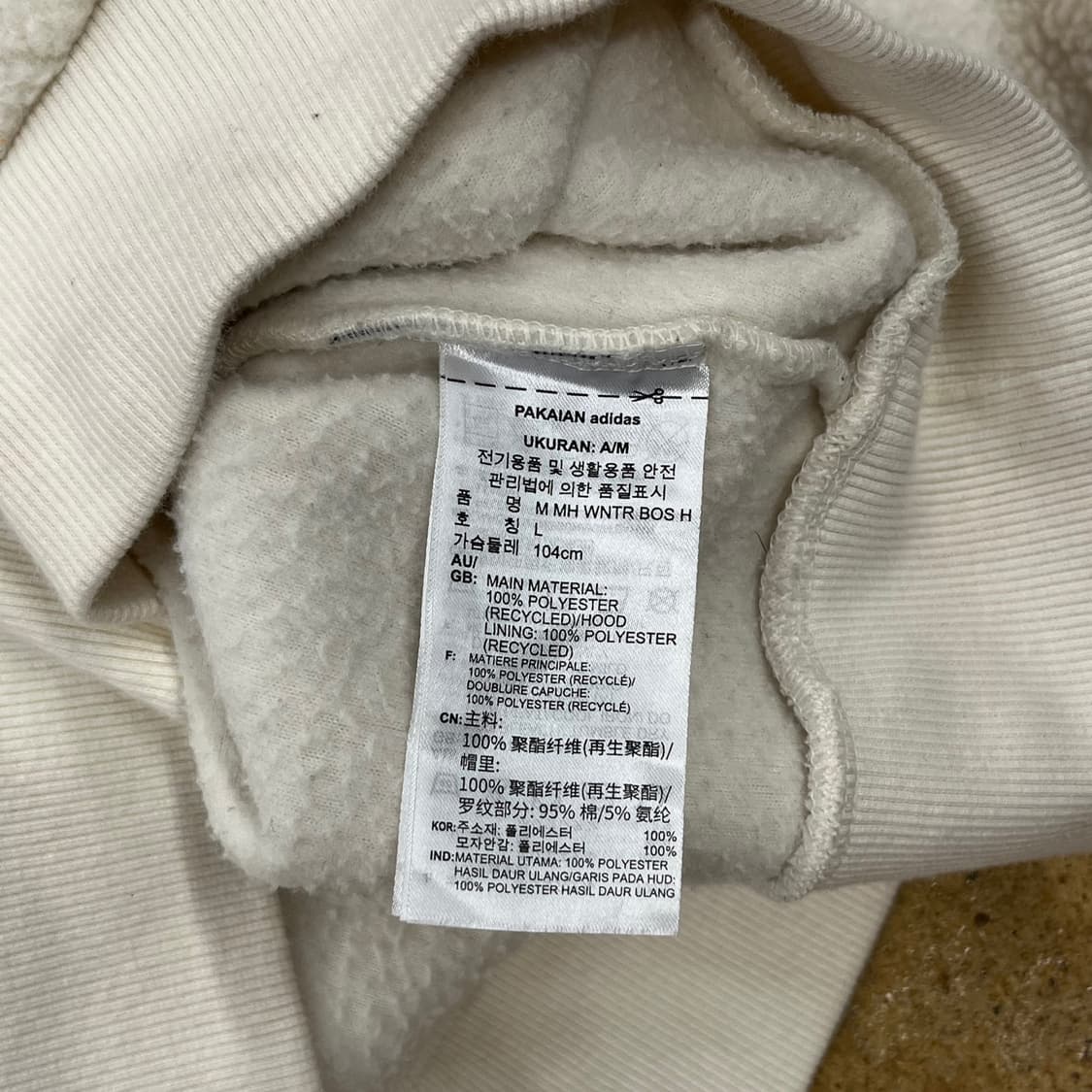 아디다스 뽀글이 양털 후드티 상품이미지6