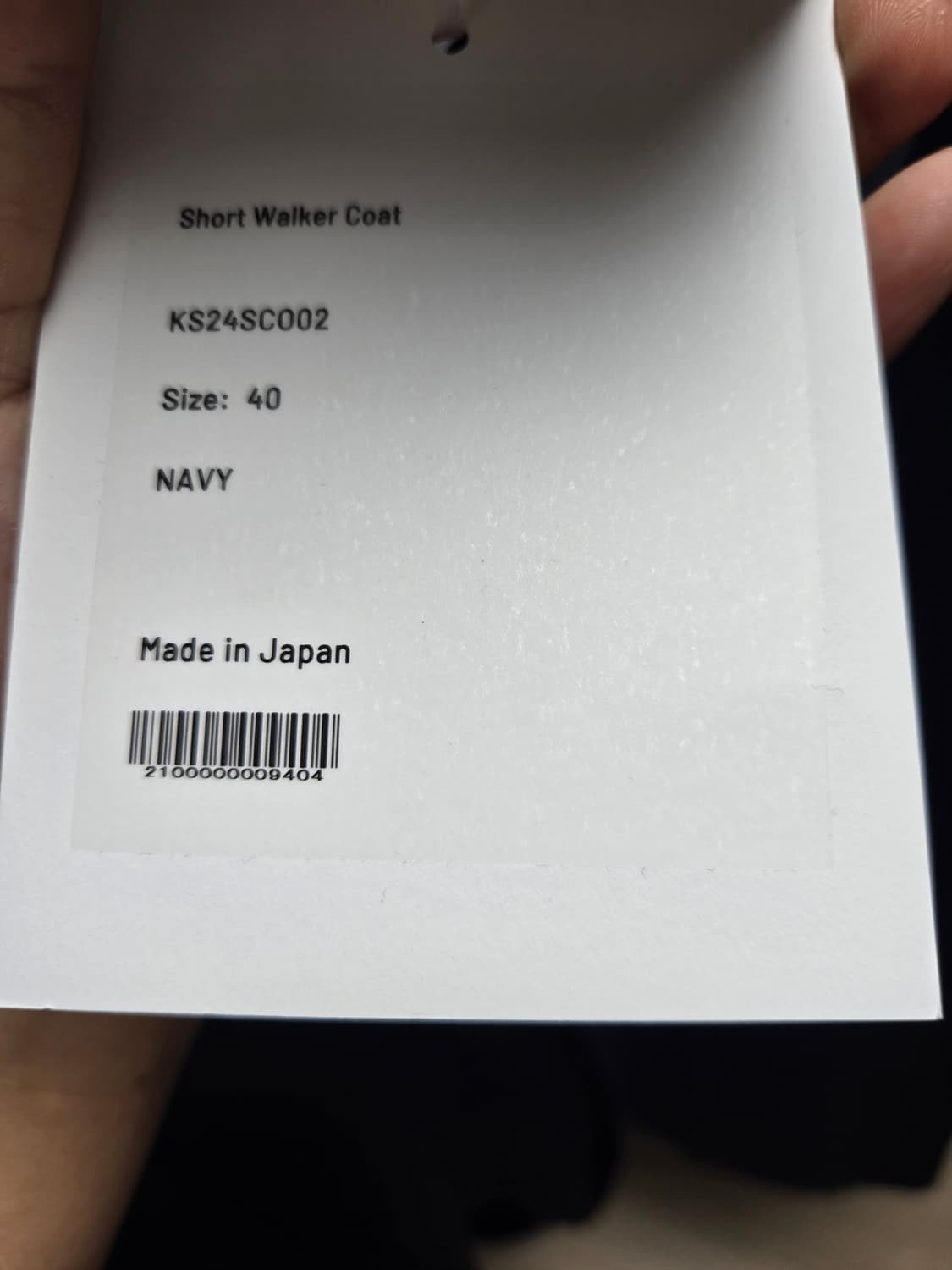 캡틴선샤인 워커 코트 상품이미지5