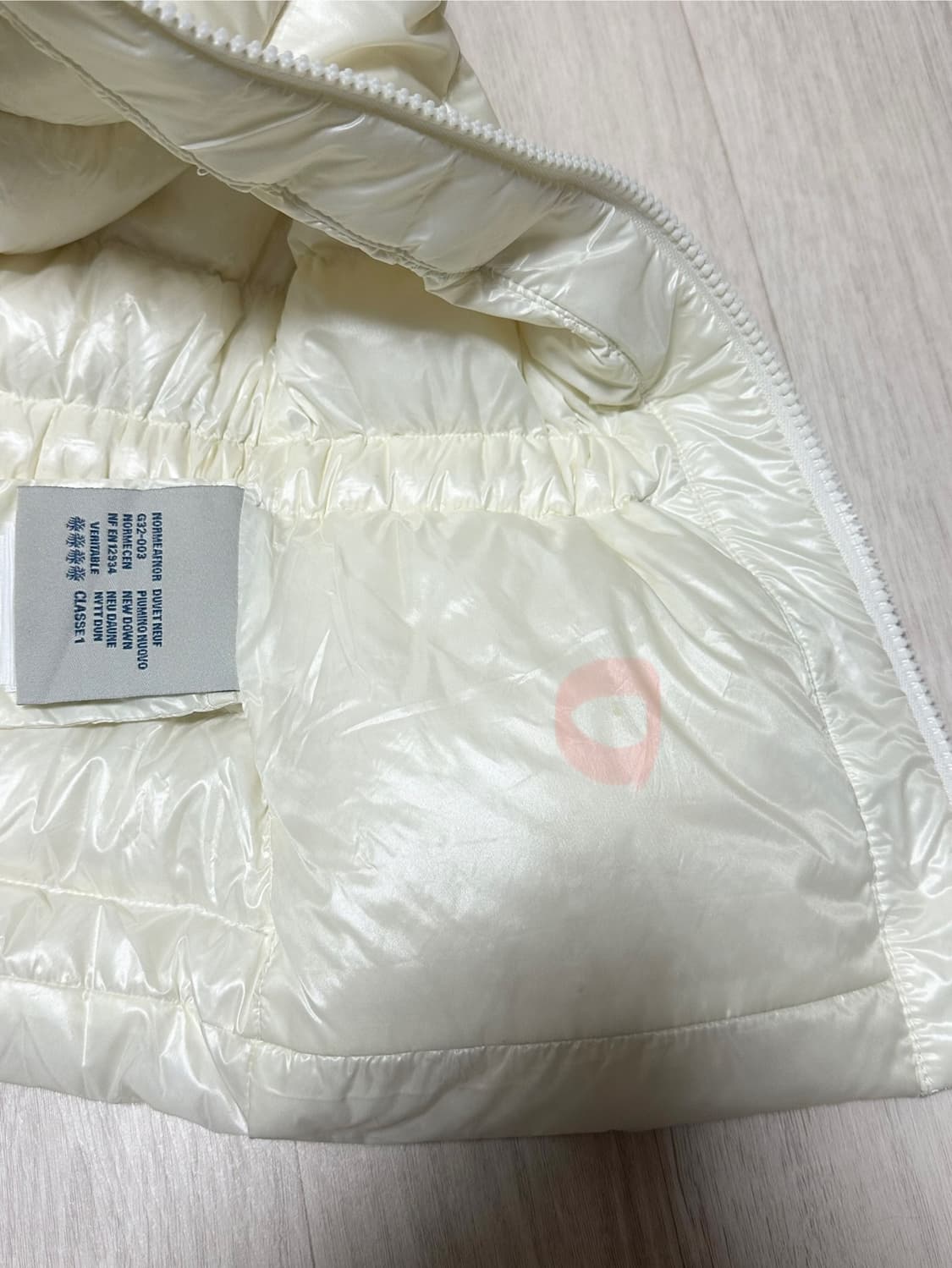 몽클레어 패딩 가디건 아이보리 퍼 트리밍 상품이미지10