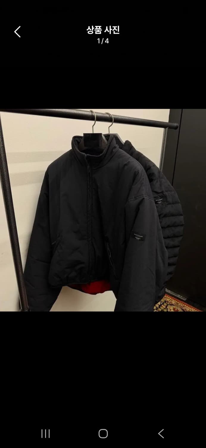 [1] murslanger 언더마이카 필드 워크 유니폼 봄버 상품이미지1