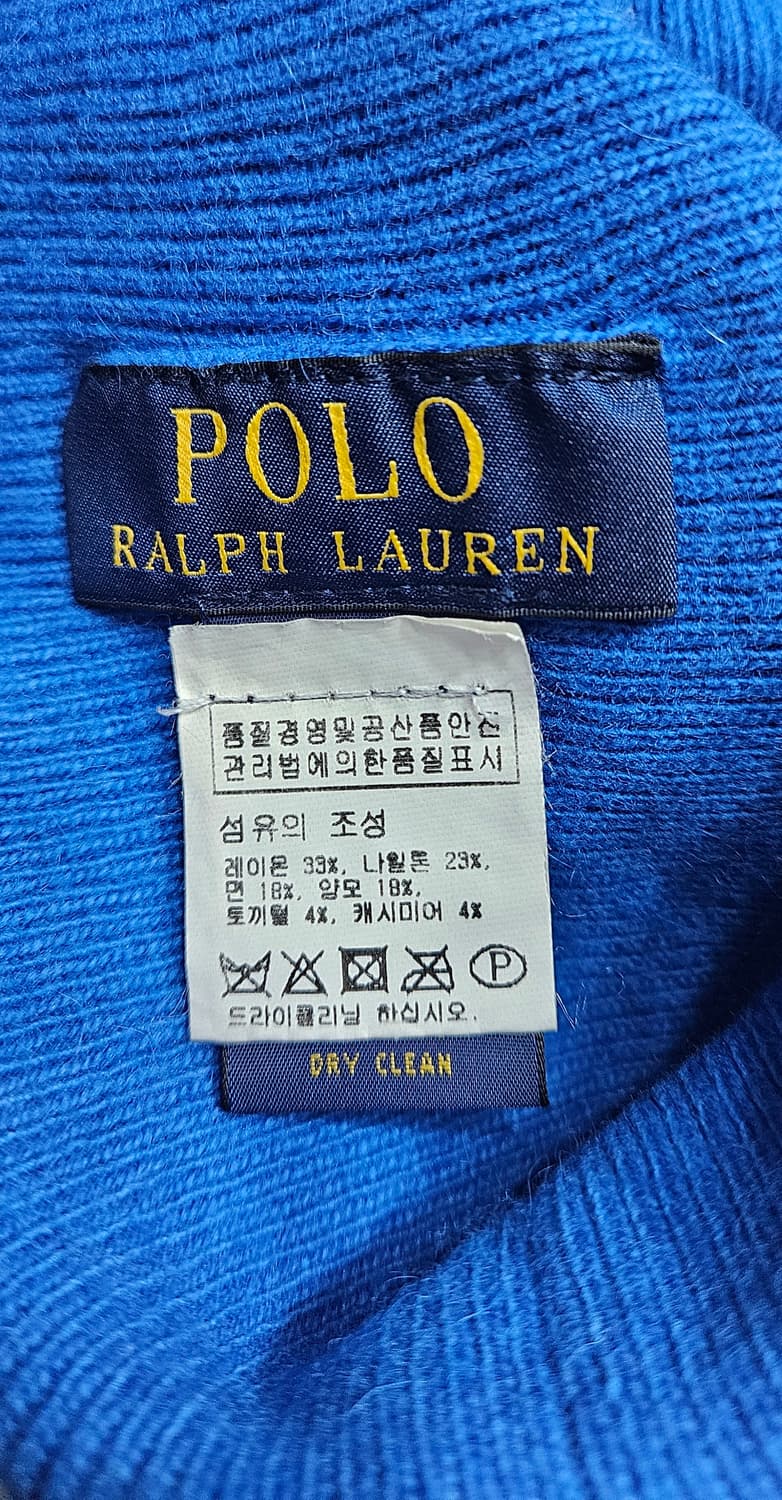 폴로 블루 비니 모자 상품이미지3