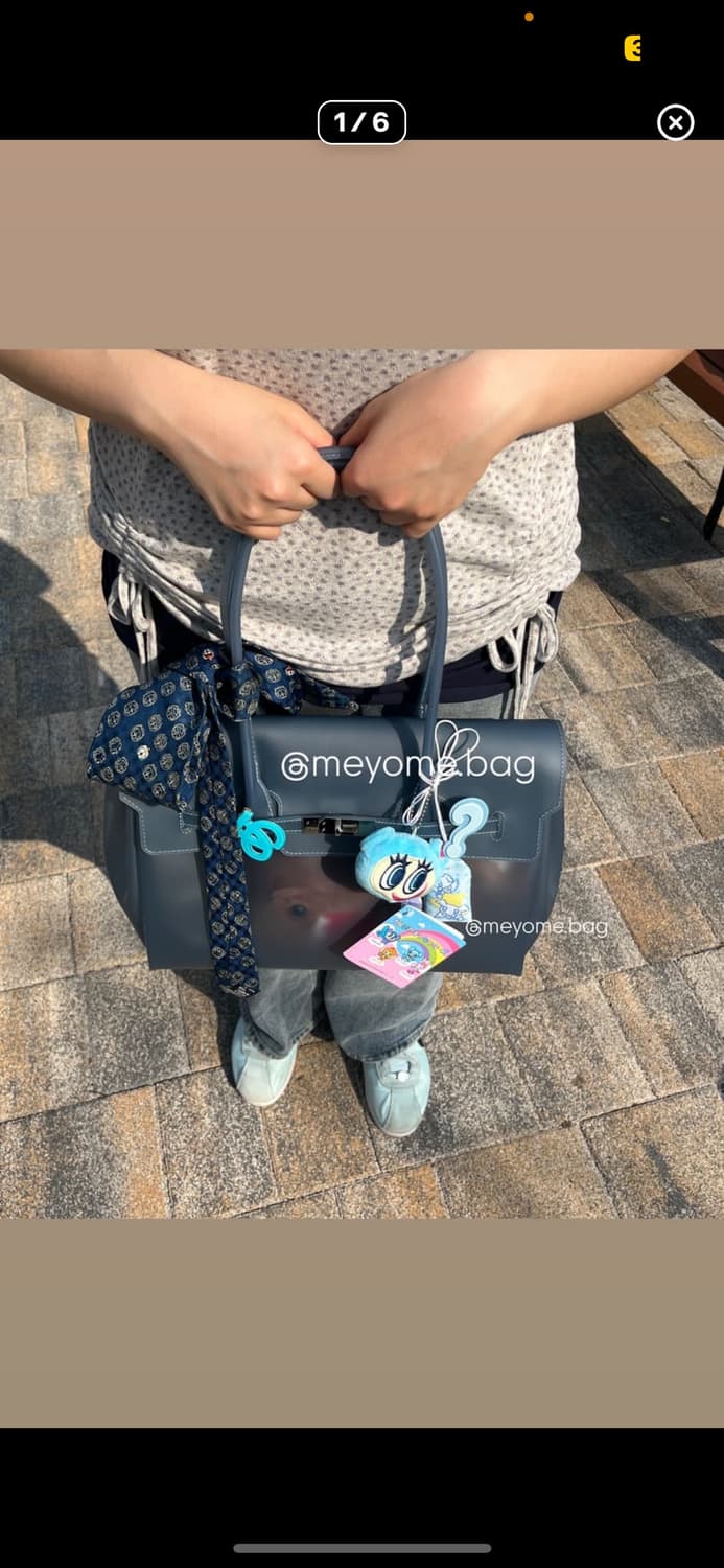 다크블루 젤리버킨 🌀 상품이미지1