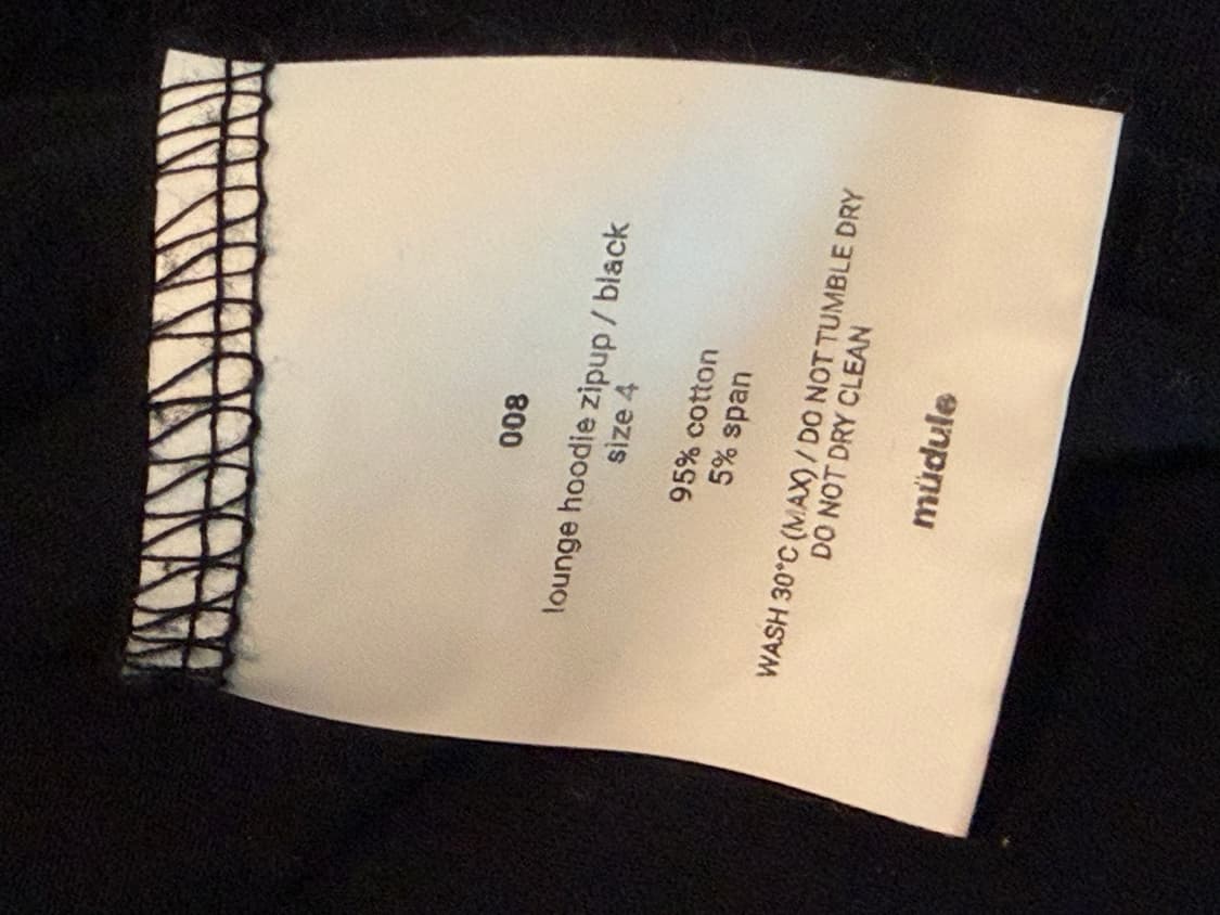 머듈 라운지 집업 블랙 4 상품이미지3