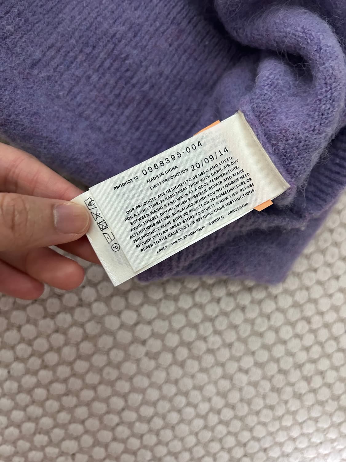 아르켓 퍼플 니트 조끼 상품이미지3