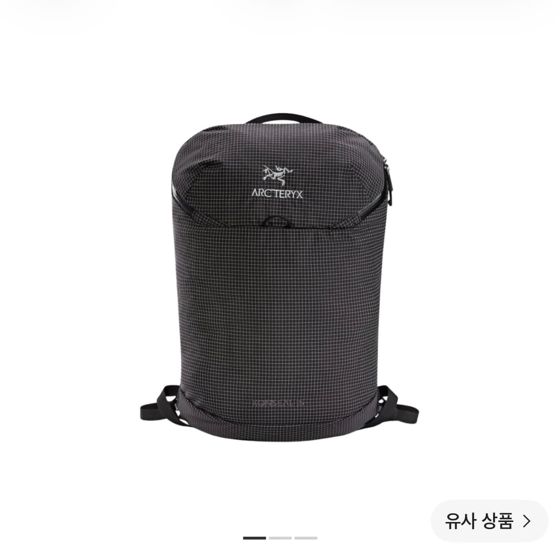 아크테릭스 컨실 15 백팩 블랙 상품이미지1