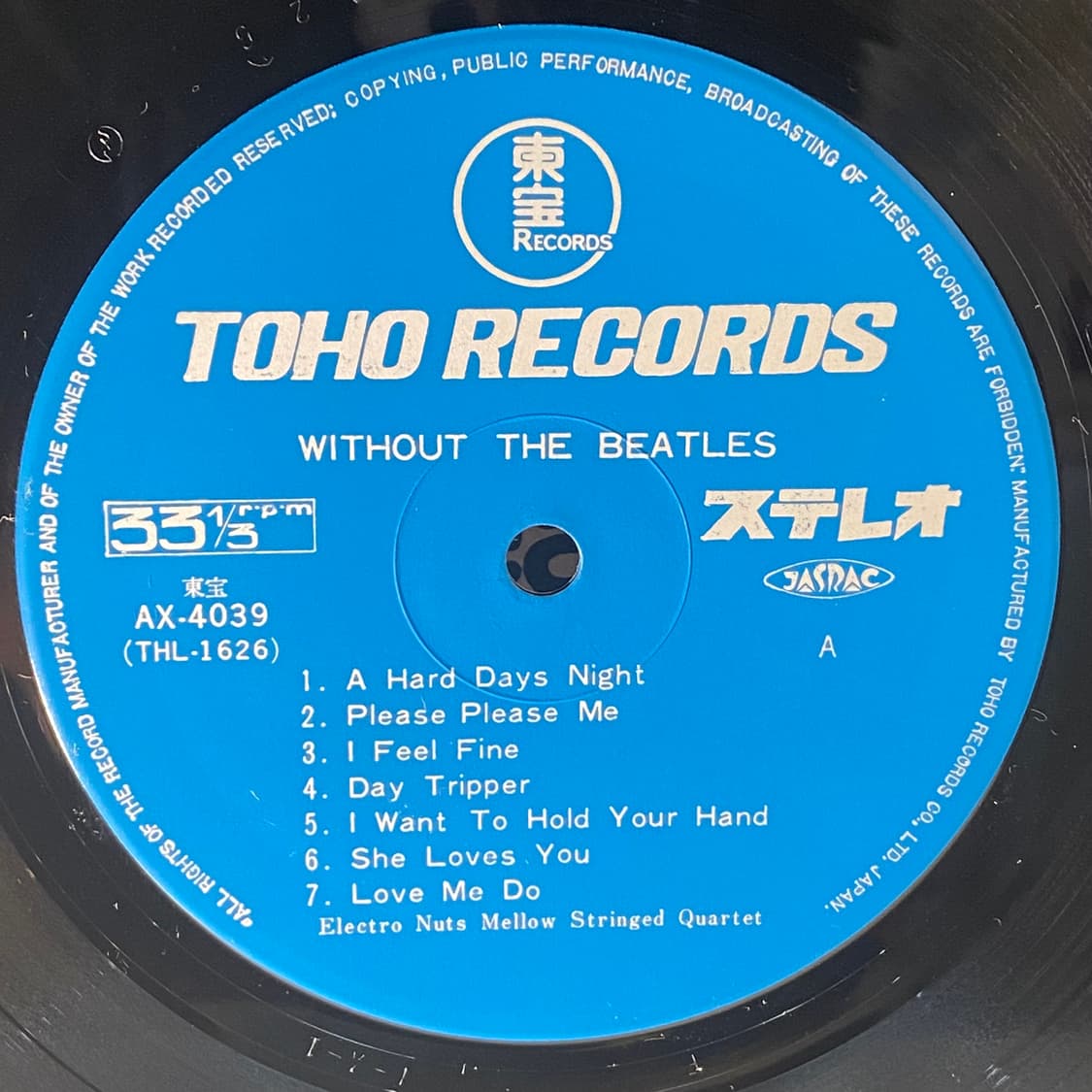 (중고LP-연주) Electro Nuts Mellow Stringed 상품이미지4