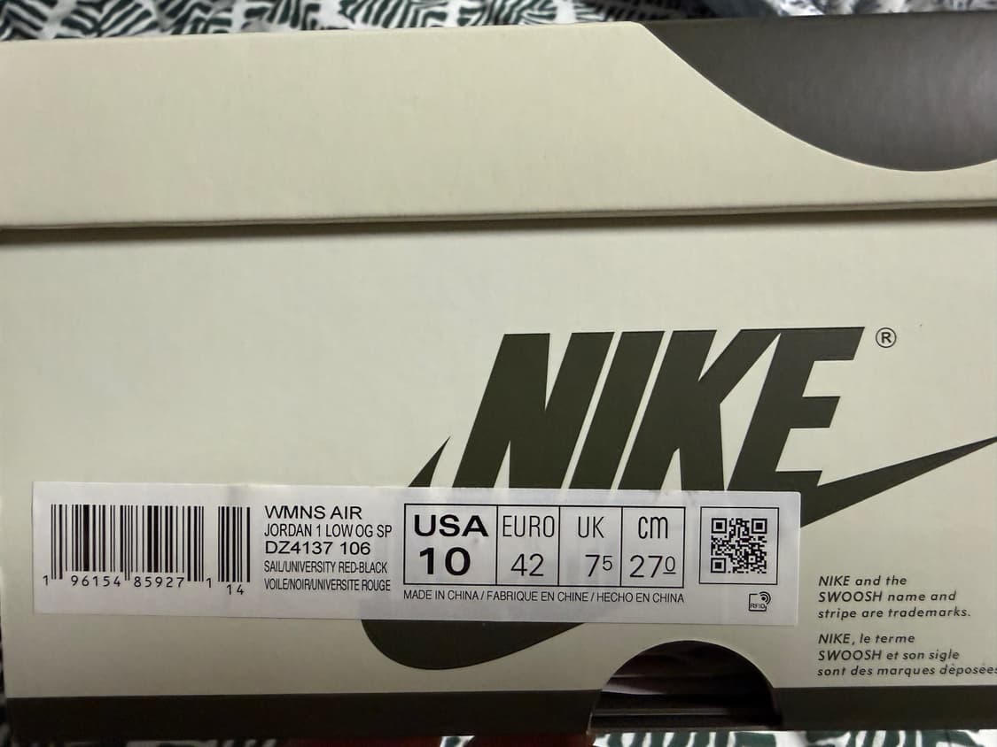 나이키 스캇 리버스 미디움 올리브 270 상품이미지2