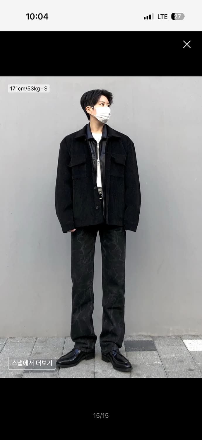 피스워커 데님 New Wave Black / New Stan 상품이미지4