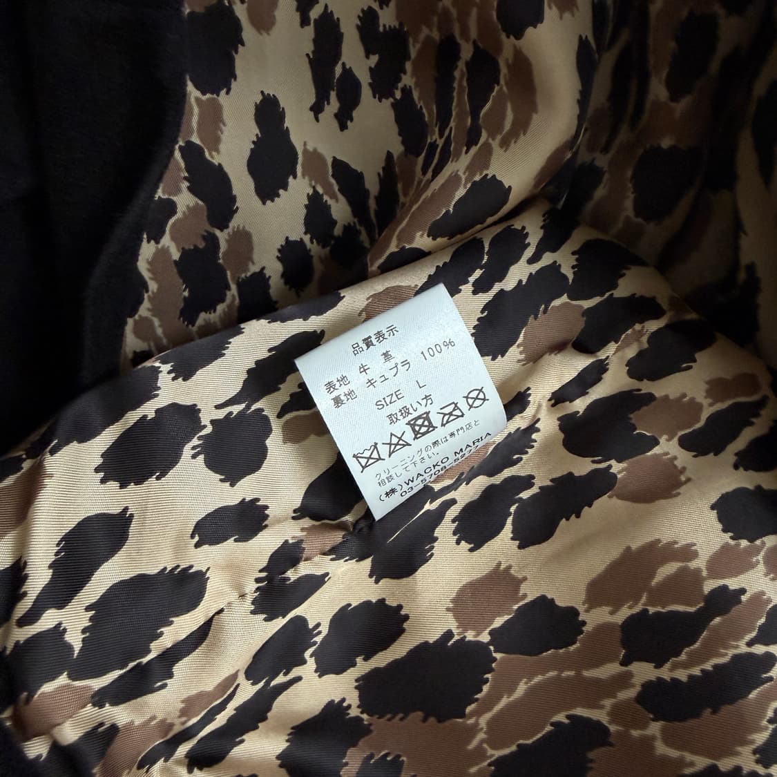 와코마리아 스웨이드 트러커 블랙 상품이미지5