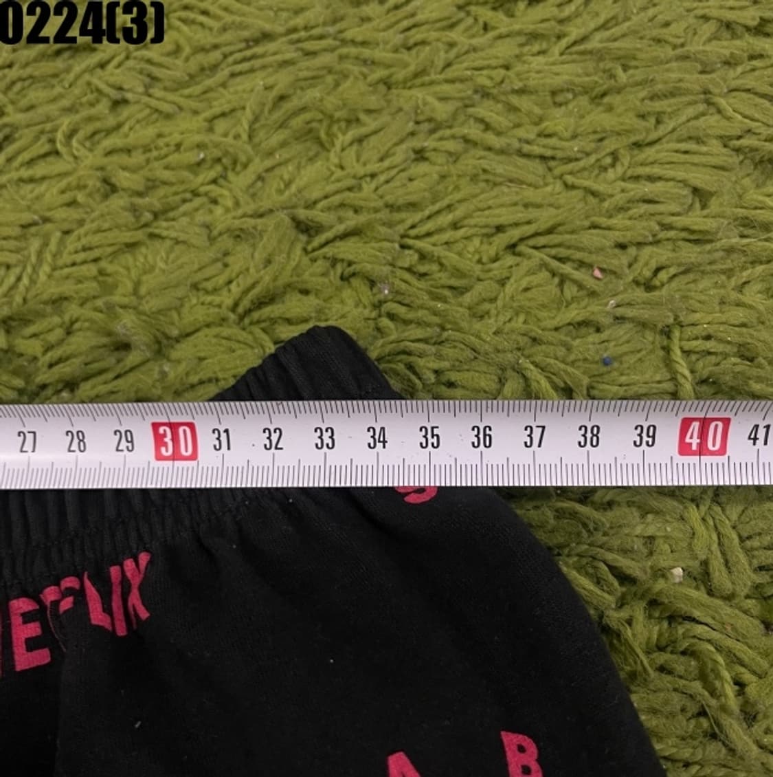 아이앱스튜디오 X 넷플리스 파자마 팬츠 상품이미지6