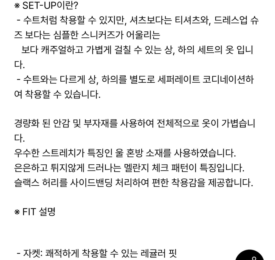[95] 질스튜어트 경량자켓 상품이미지2