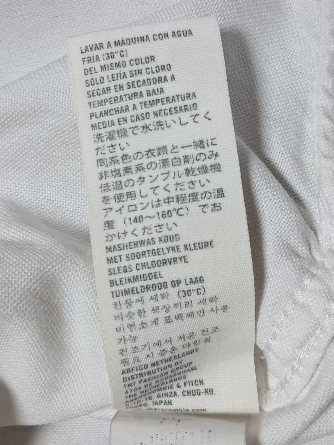 아베크롬비 여성 셔츠 M(L) 상품이미지10