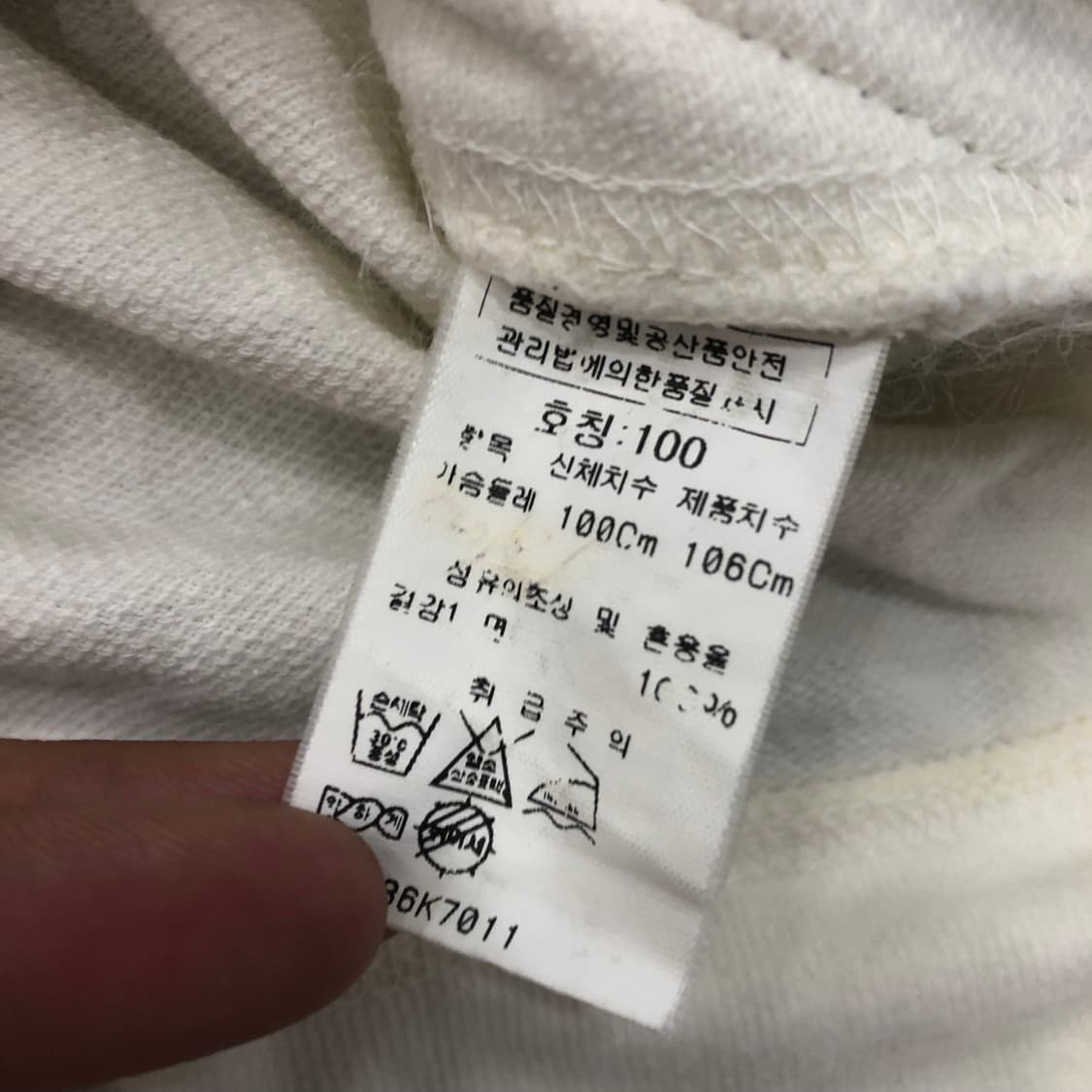 100 CP컴퍼니 코튼 집업 자켓 상품이미지7