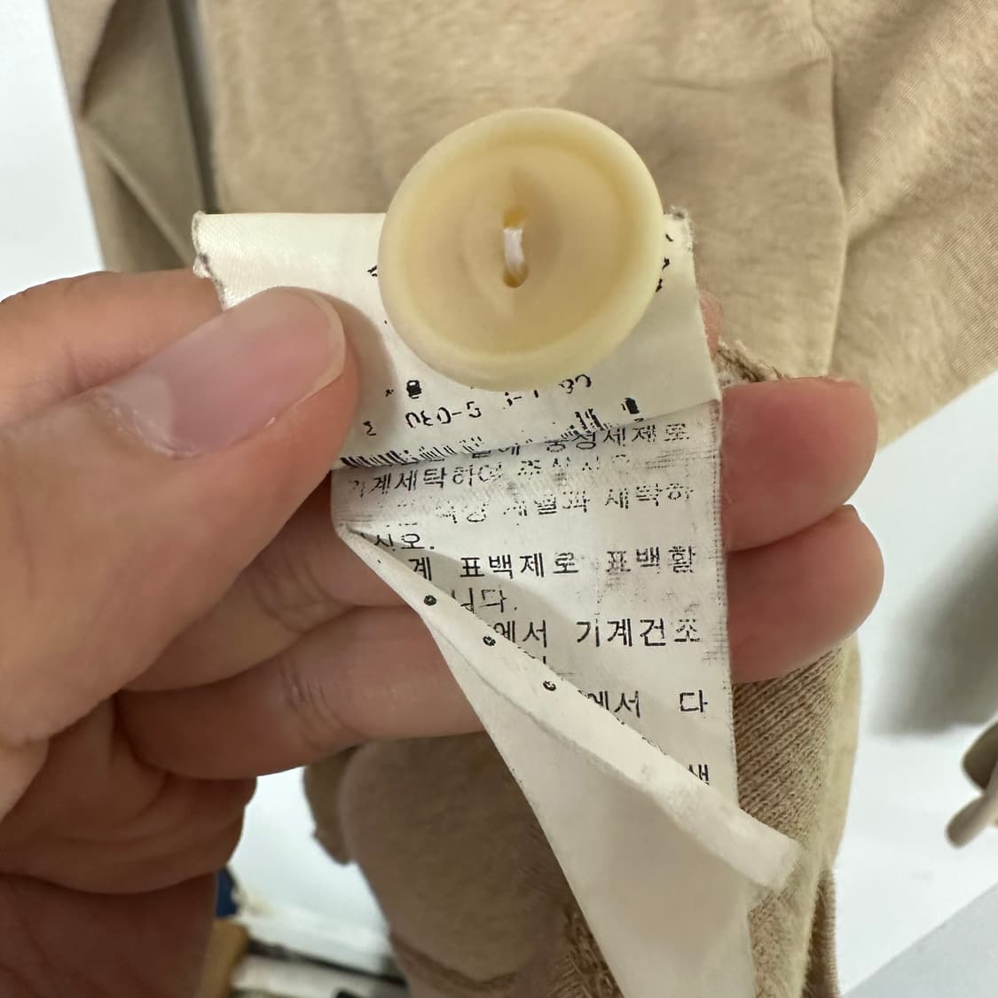 폴로 헨리넥 티셔츠 상품이미지7