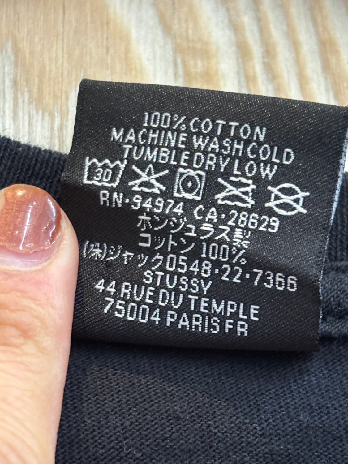 스투시 멜티드 티셔츠 상품이미지10