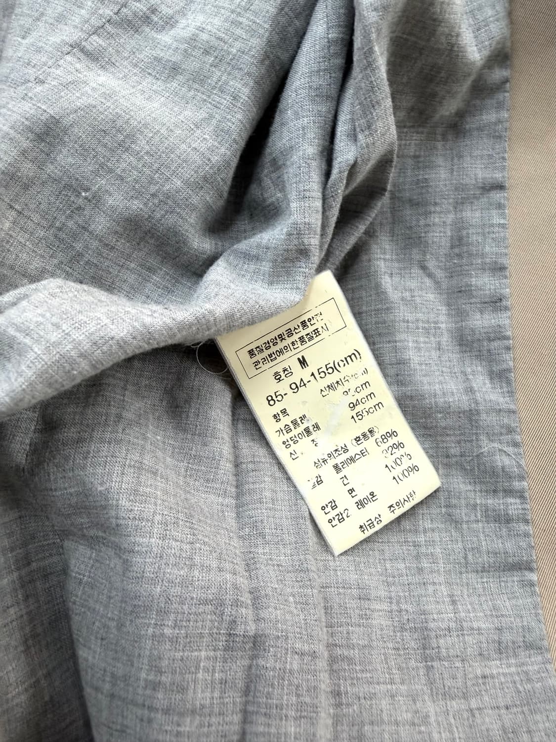 M/ 브루넬로쿠치넬리 견 블랜딩 코트 자켓 상품이미지9