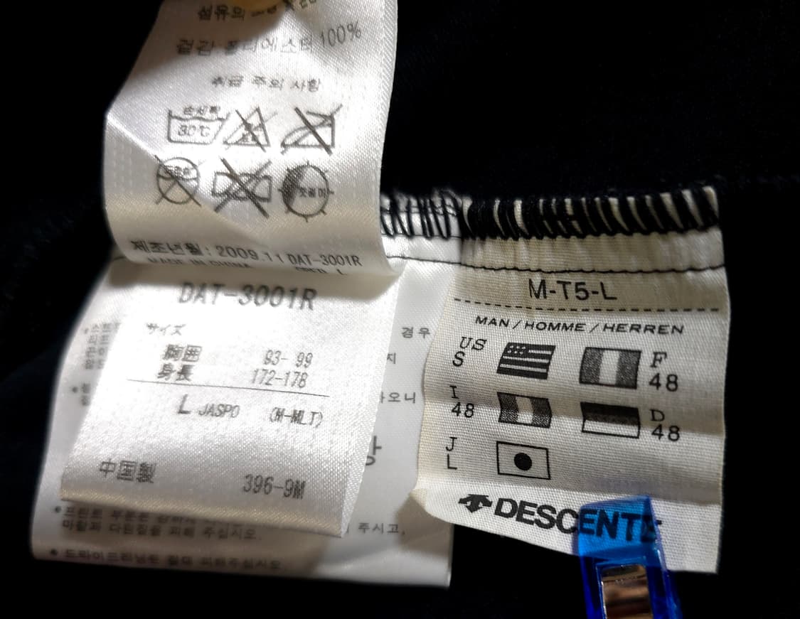 데상트 봄여름 얇은 런닝 져지 자켓 사이클 바람막이 점퍼 100 스트릿 상품이미지8