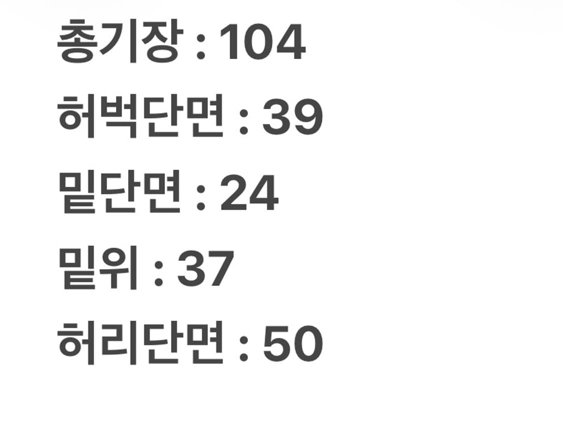 [ 정품/40X32 ] 칼하트 b111PTL 카펜터 데님 워크 팬츠 상품이미지9