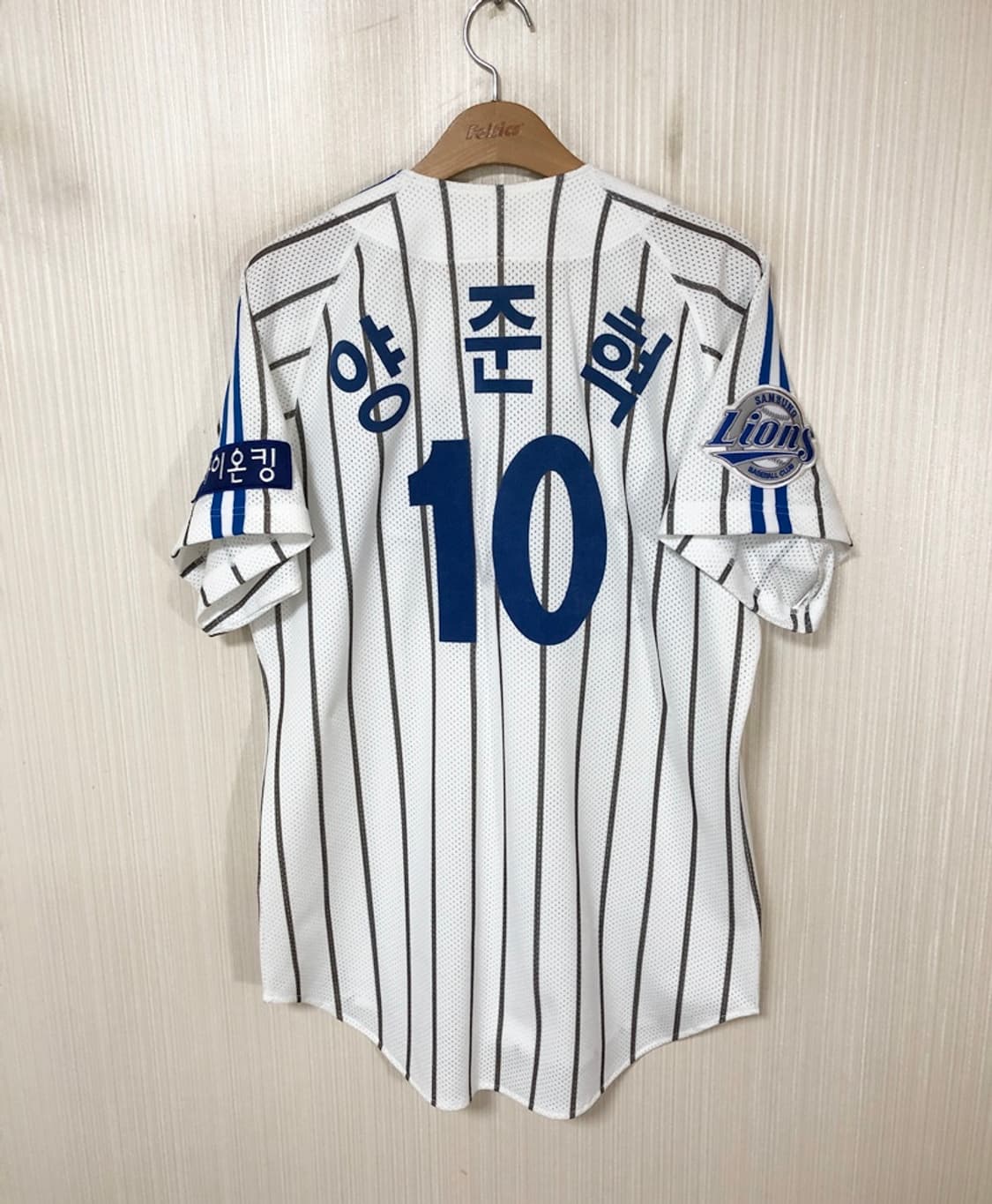 KBO 삼성라이온즈 (왕조)홈유니폼/져지 XL #10 양준혁 상품이미지8