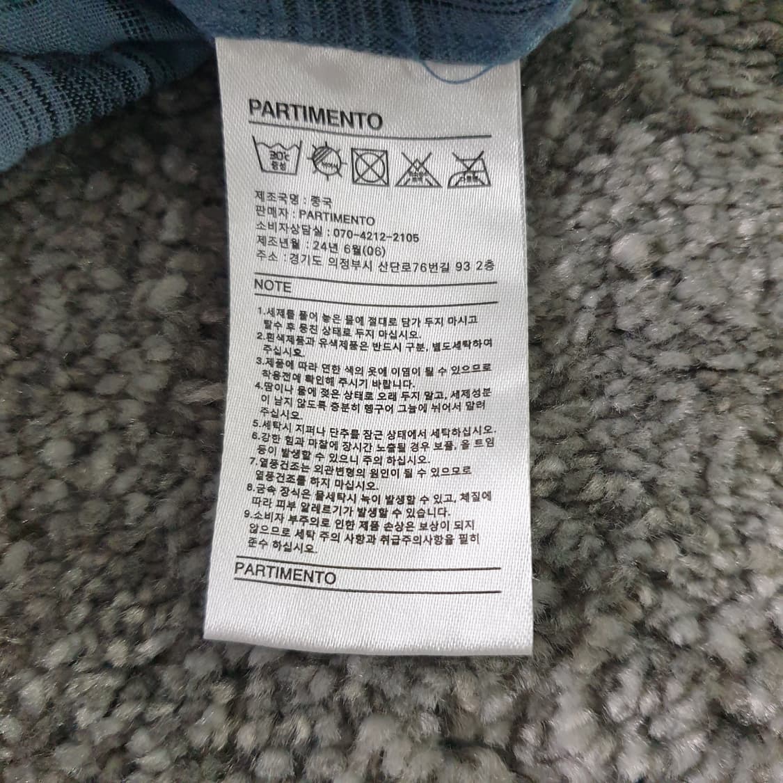[무료배송] PARTIMENTO 체크 반팔 셔츠 상품이미지4