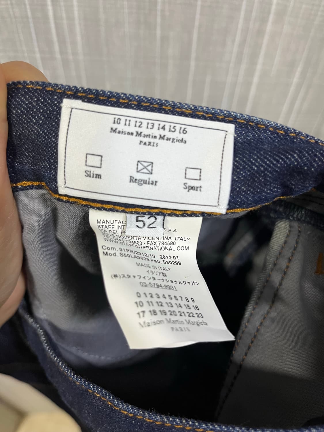 메종마르지엘라 생지 데님팬츠 상품이미지4