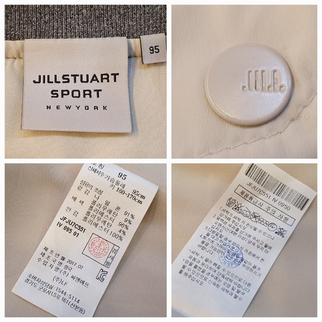 66.질스튜어트 스판 점퍼 상품이미지9