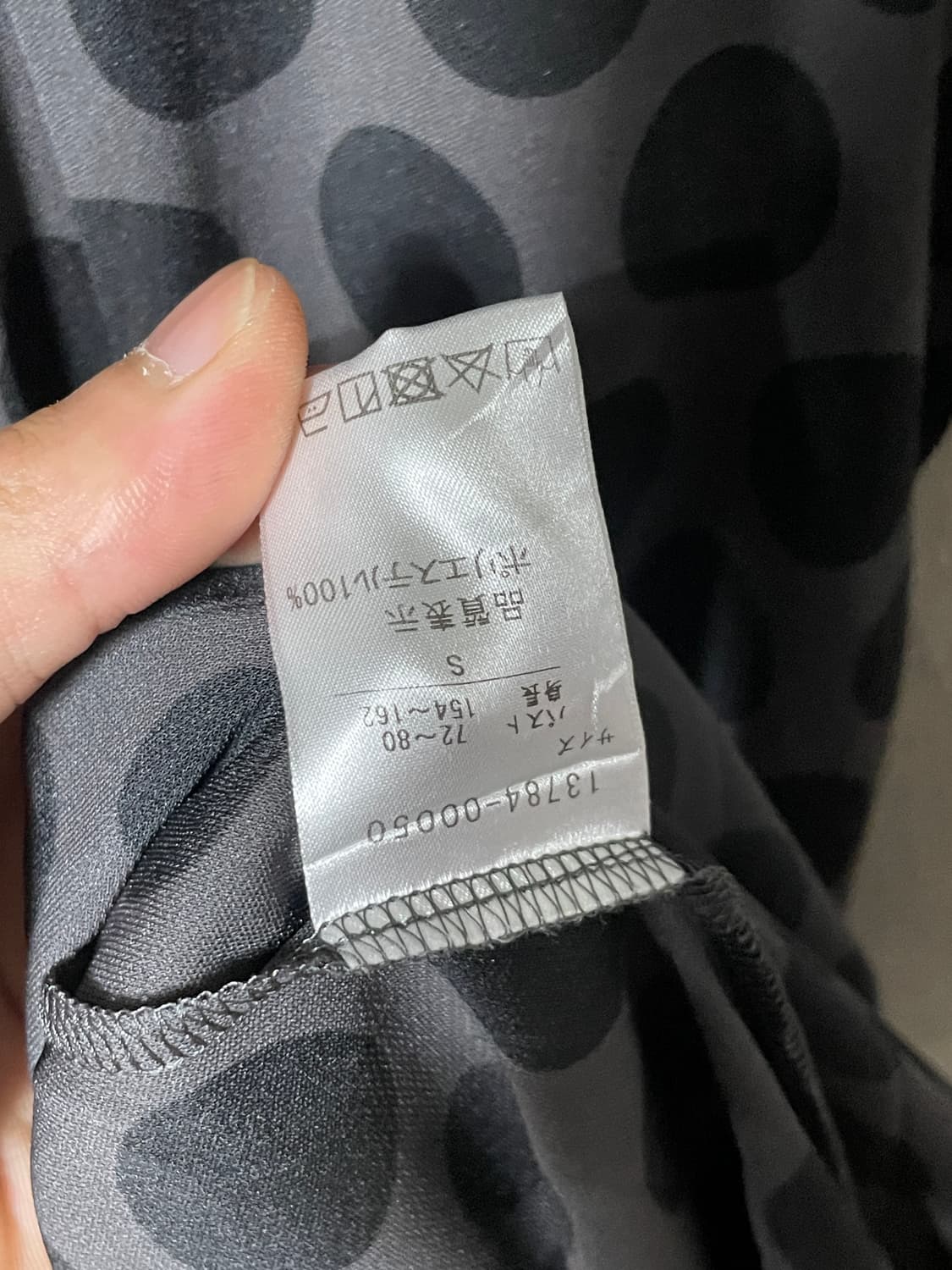 다마컬렉션 도트 셔링 원피스 J02460 상품이미지5