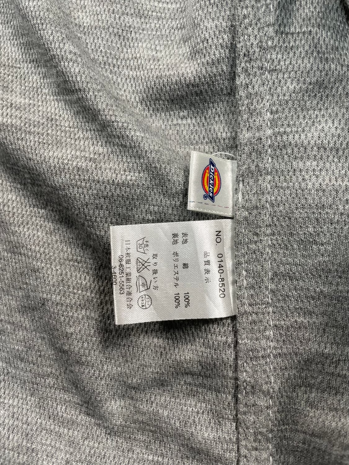 디키즈 히코리 코튼 초어 자켓 상품이미지7