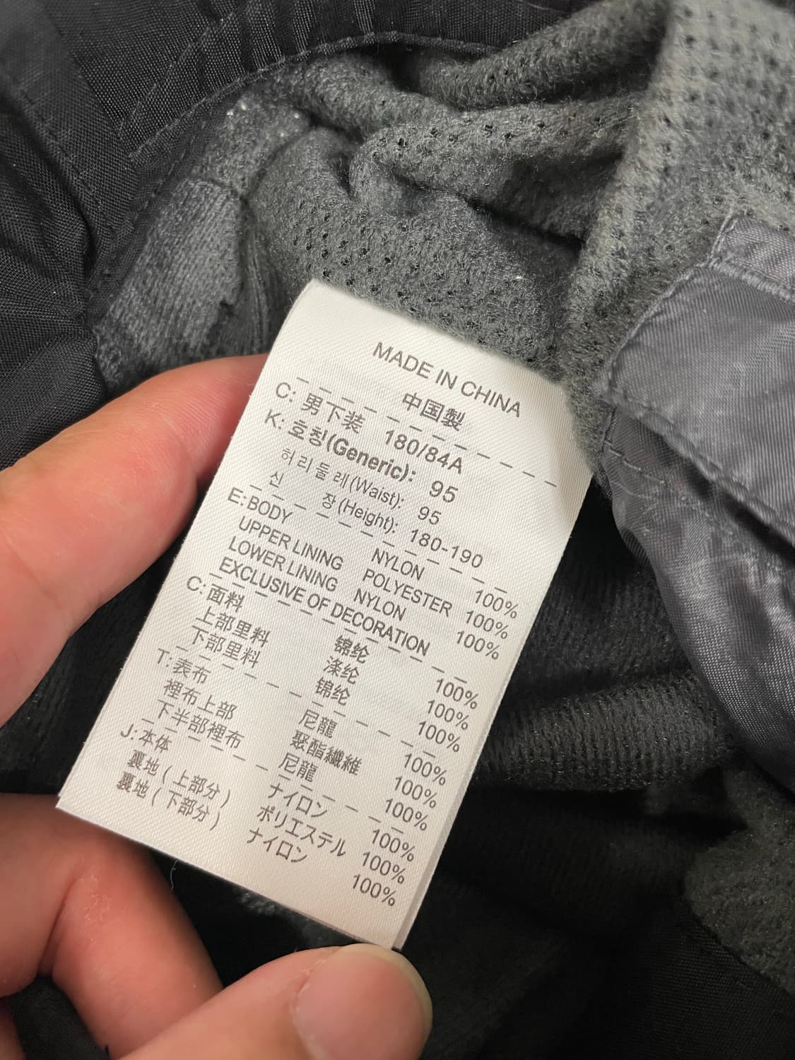 택포) y2k 00s 나이키 acg 고프코어 방풍 방수 보드 팬츠 바지 상품이미지7