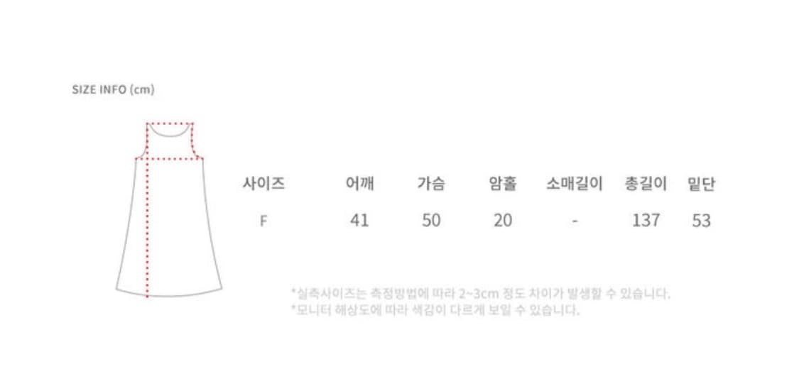 유유알 uur 웨이브 랩 원피스 모리걸룩 상품이미지5