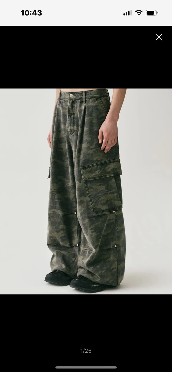 어반드레스 카고 카모팬츠 상품이미지1