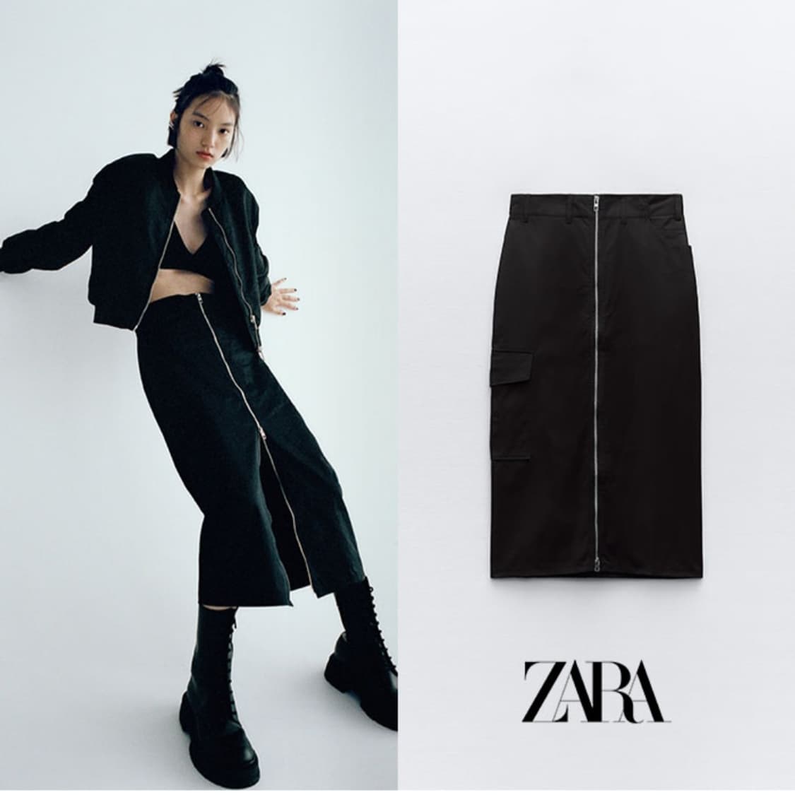 (새상품) ZARA 자라 지퍼 디테일 나일론 스커트 상품이미지1