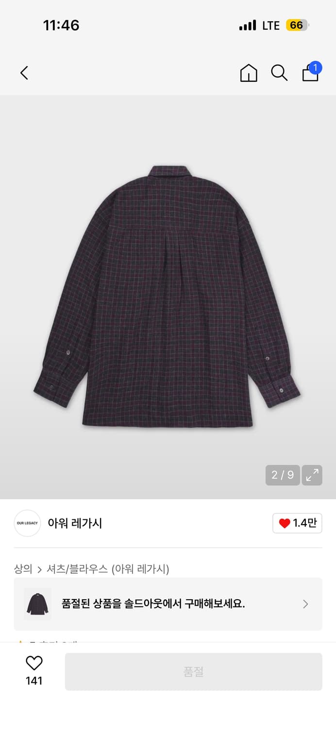 버로우드 BD 셔츠 - 멀티 체크 상품이미지2