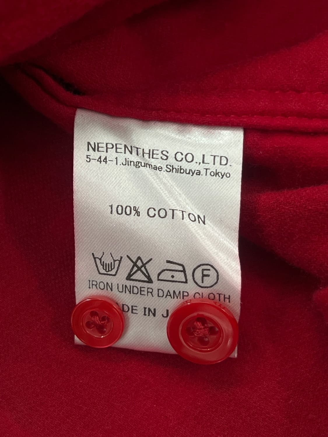 니들스 타탄 체크 그런지 벨벳 셔츠 상품이미지8