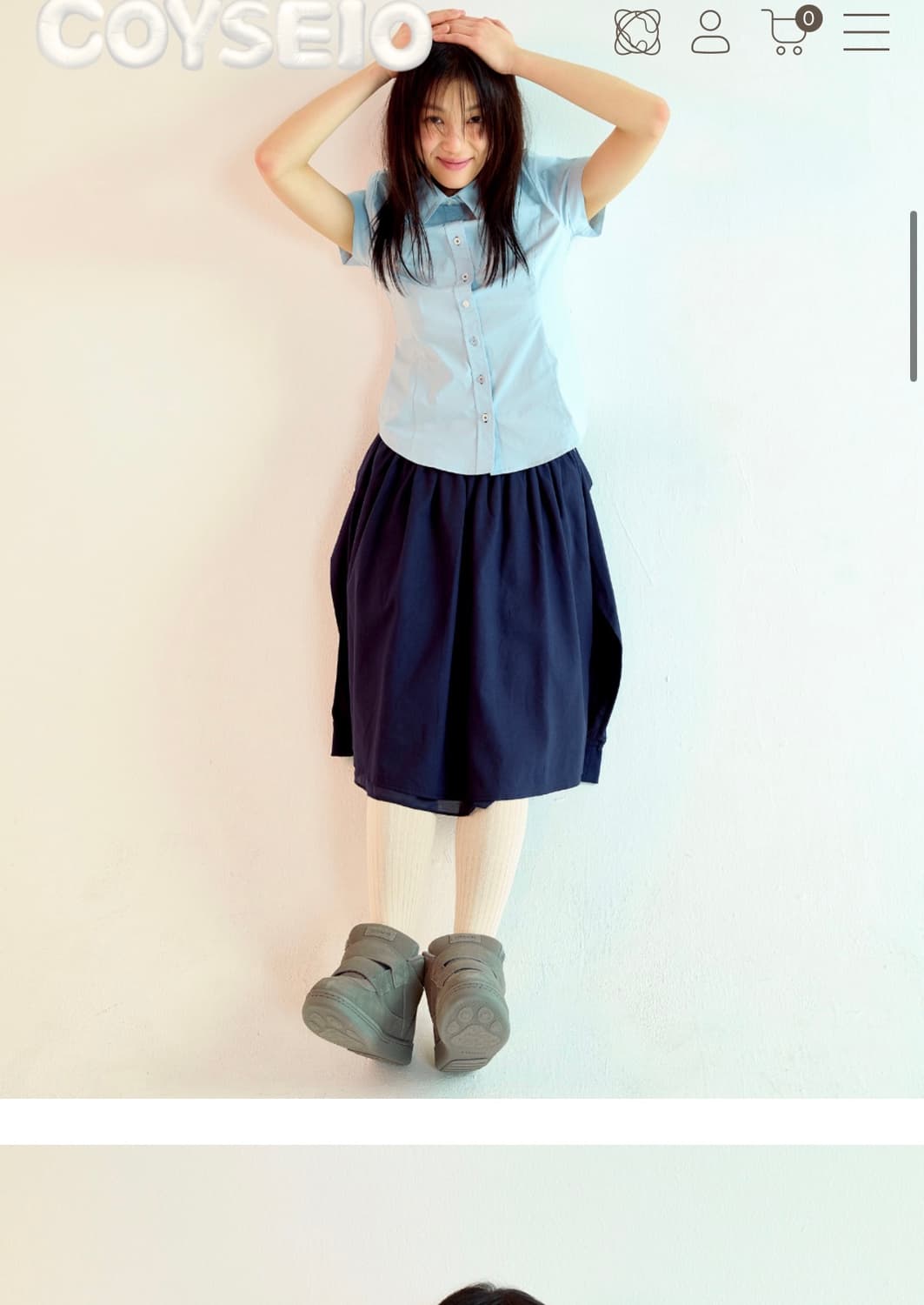 코이세이오 STRAP SHIRRING SKIRT NAVY 상품이미지1