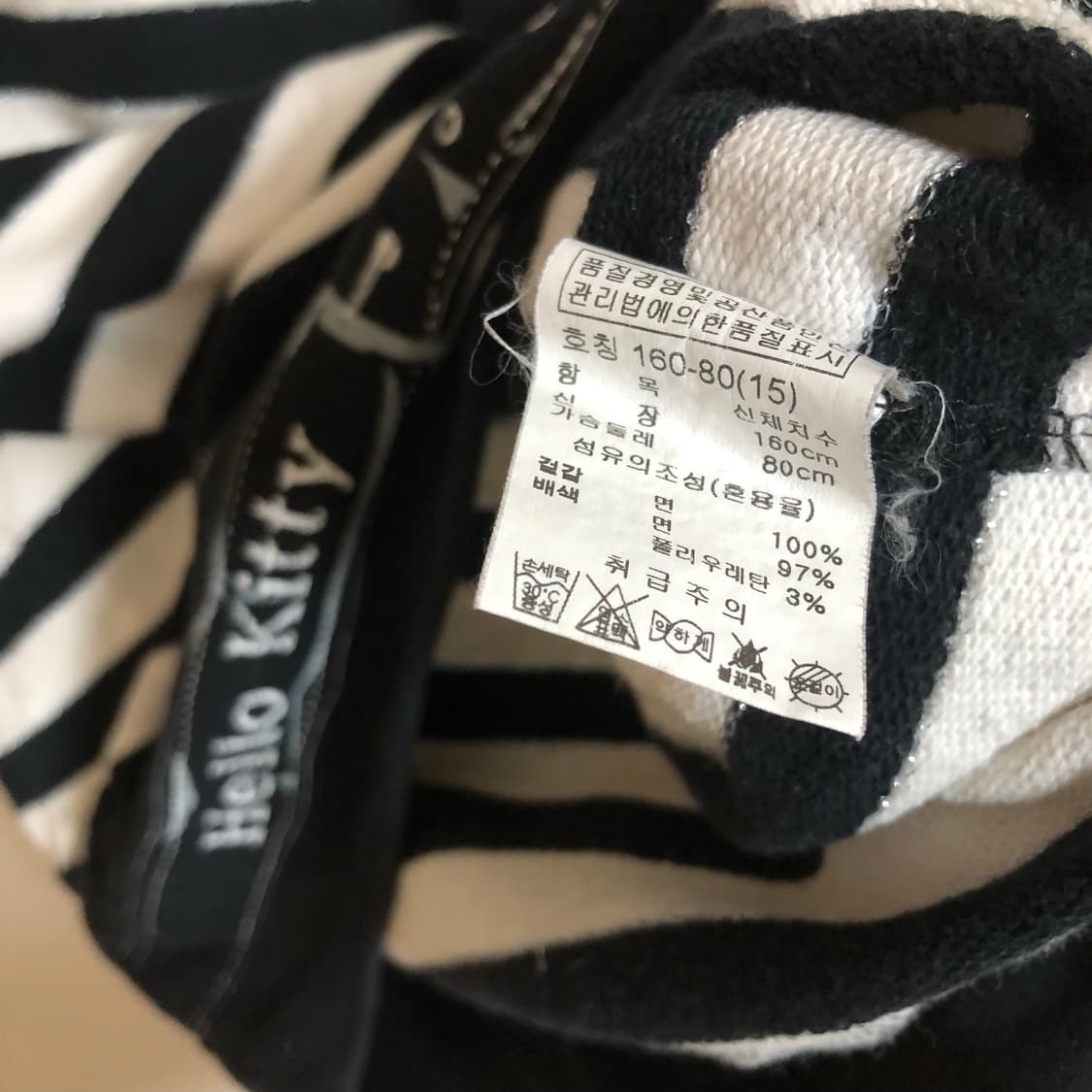안곡 도서관 7 🚢  상품이미지4
