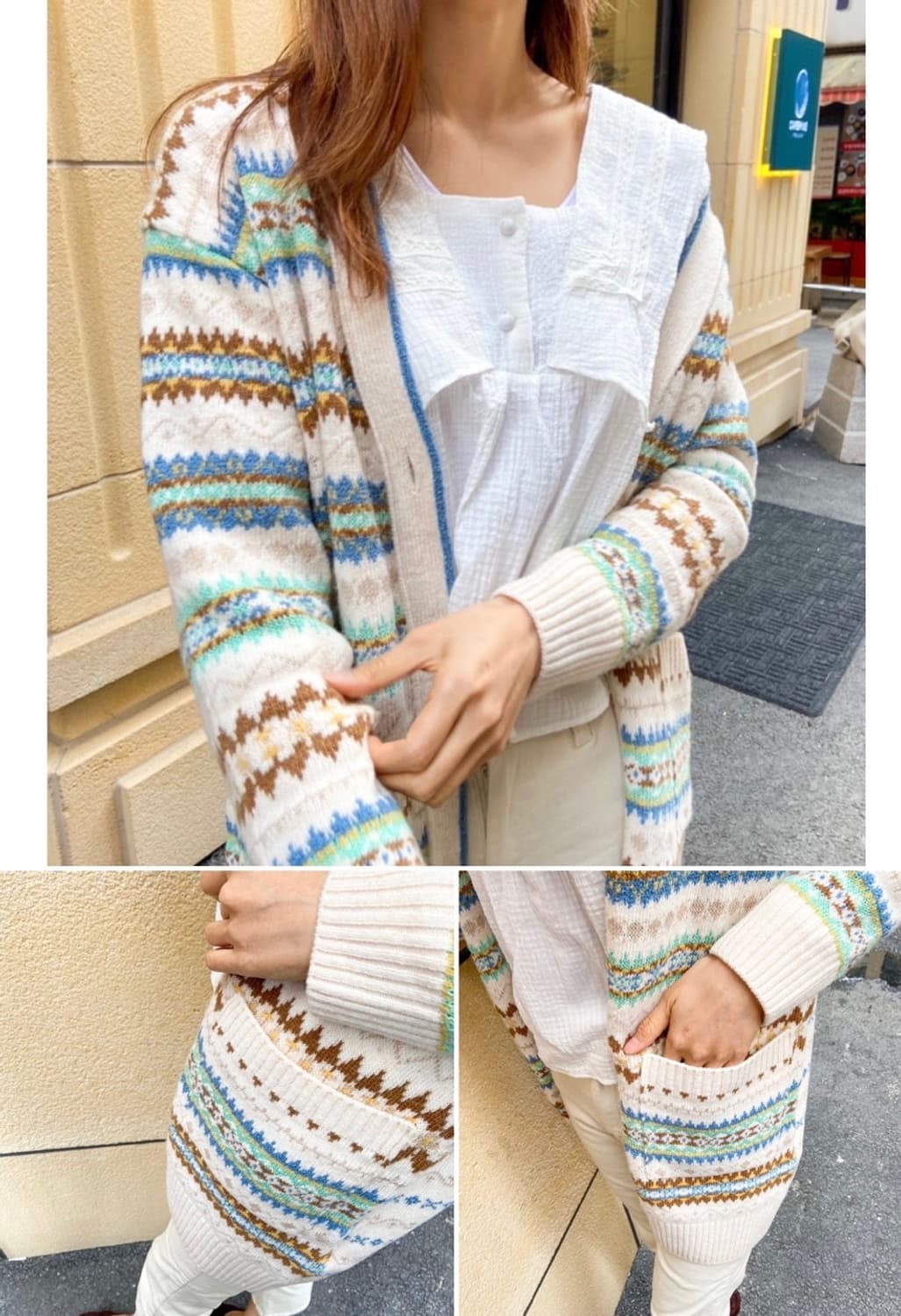 써스데이아일랜드 가디건 상품이미지3