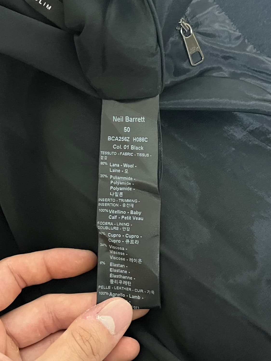 Neil Barrett 닐바렛 양털 로브 코트 (50EU) 상품이미지5