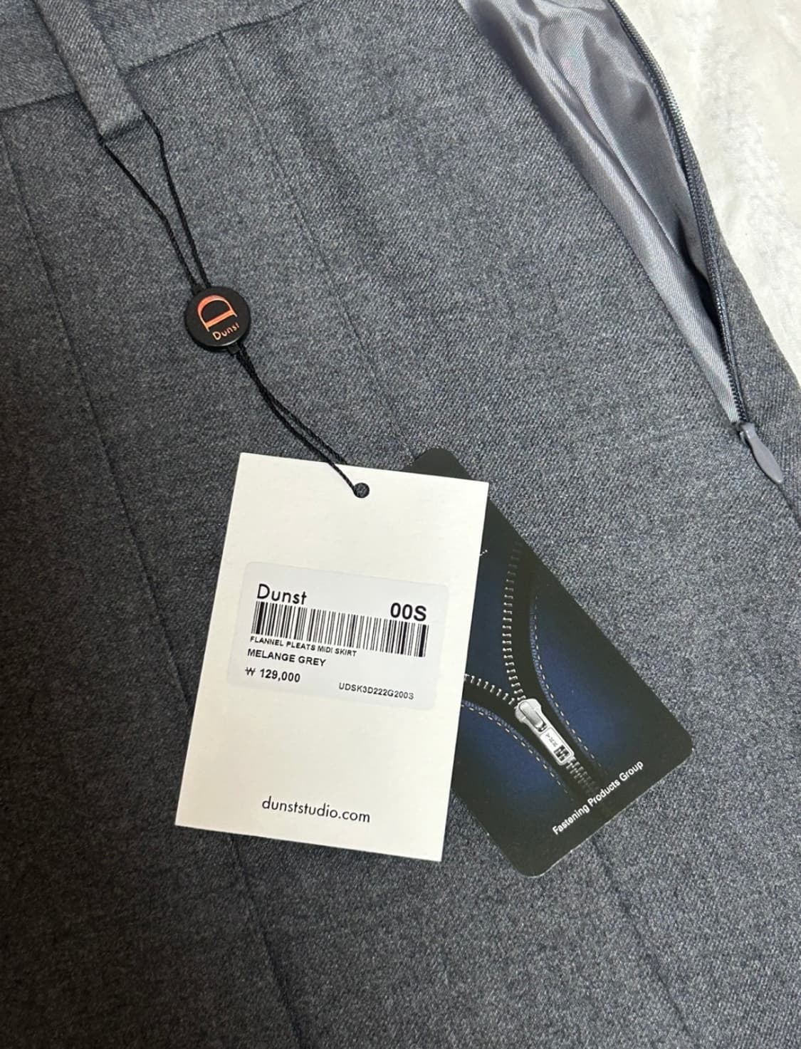 던스트 미디스커트 (MELANGE GREY) 상품이미지4