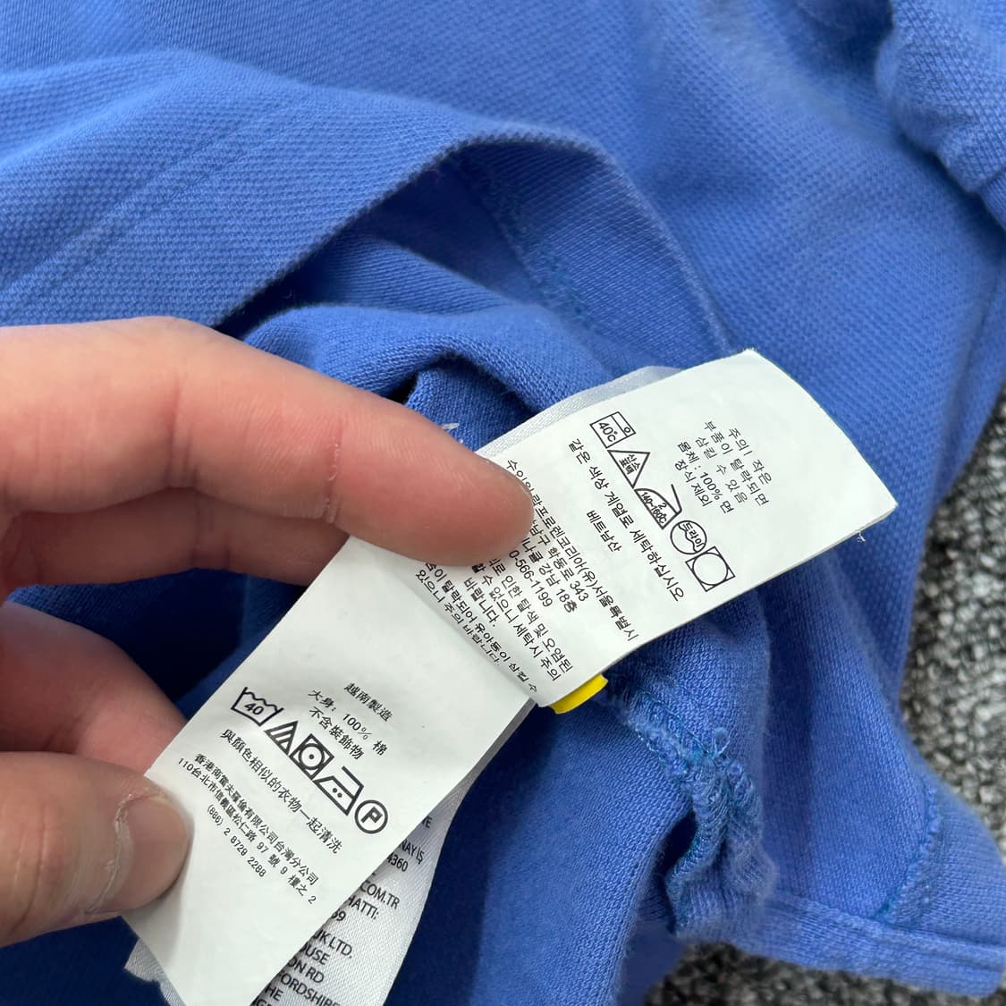 폴로 랄프로렌 블루 반팔 PK 상품이미지8