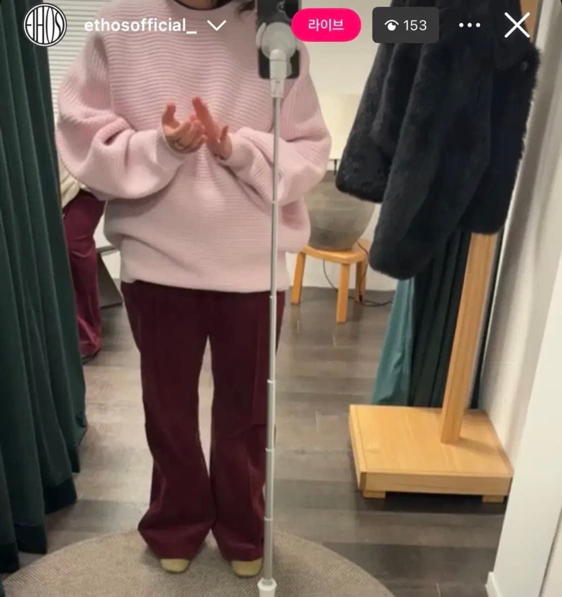 에토스 커비니트 핑크 상품이미지3