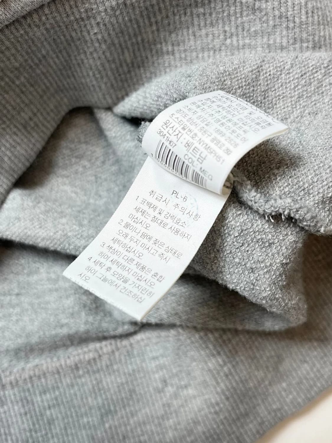 노스페이스 베이직 로고 후드티 PN8741 상품이미지8