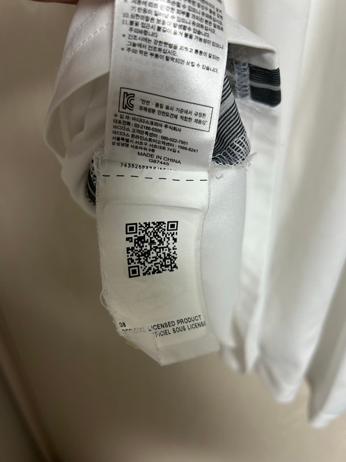 아디다스 독일 축구국가대표 유니폼 105사이즈 팜 상품이미지6