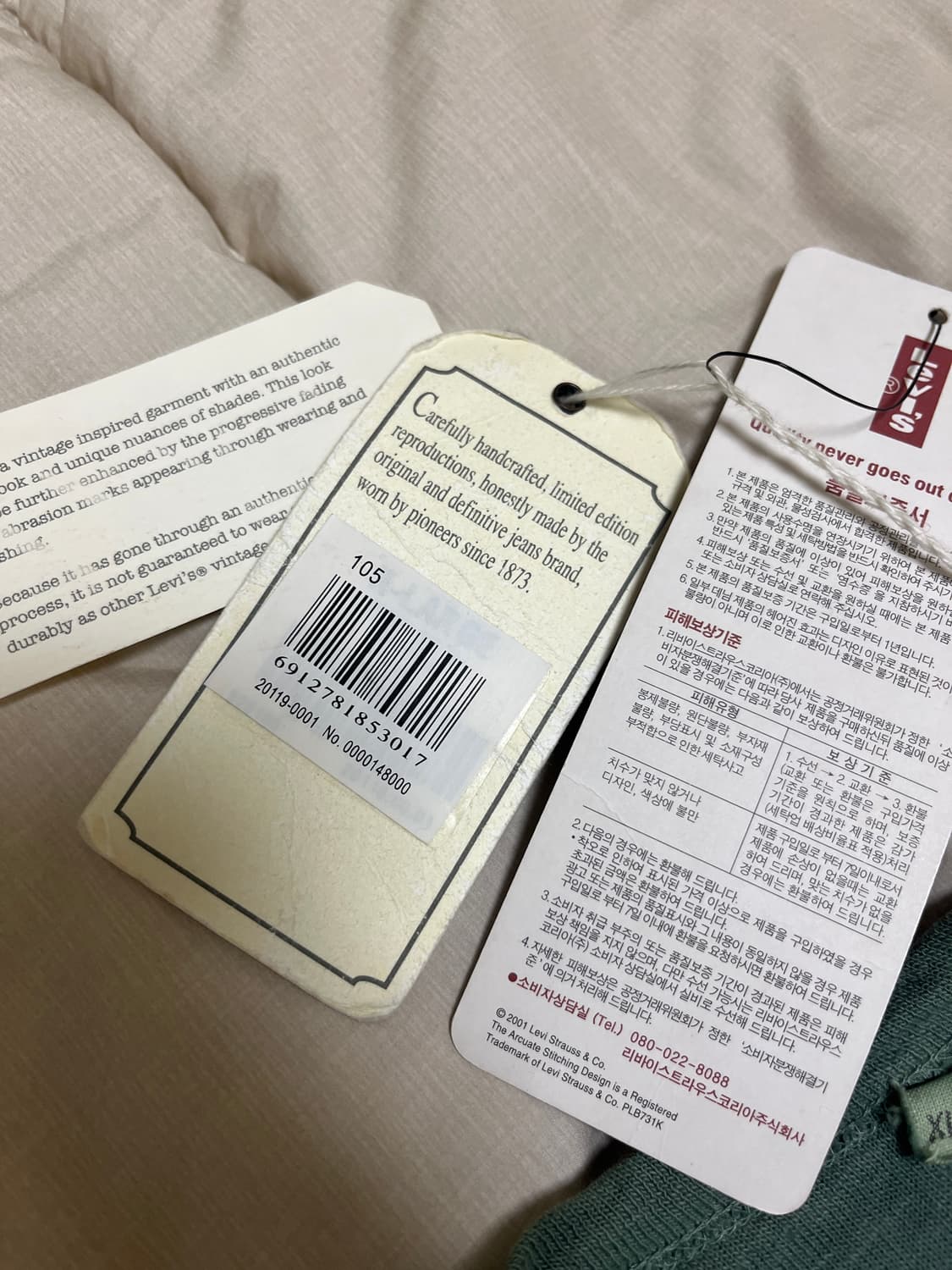 리바이스빈티지클로딩 LVC 선셋 선페이딩 반팔 헨리넥 XL사이즈 상품이미지3