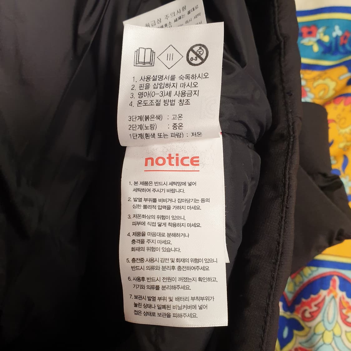 블랙야크 패딩 베스트 S 상품이미지6