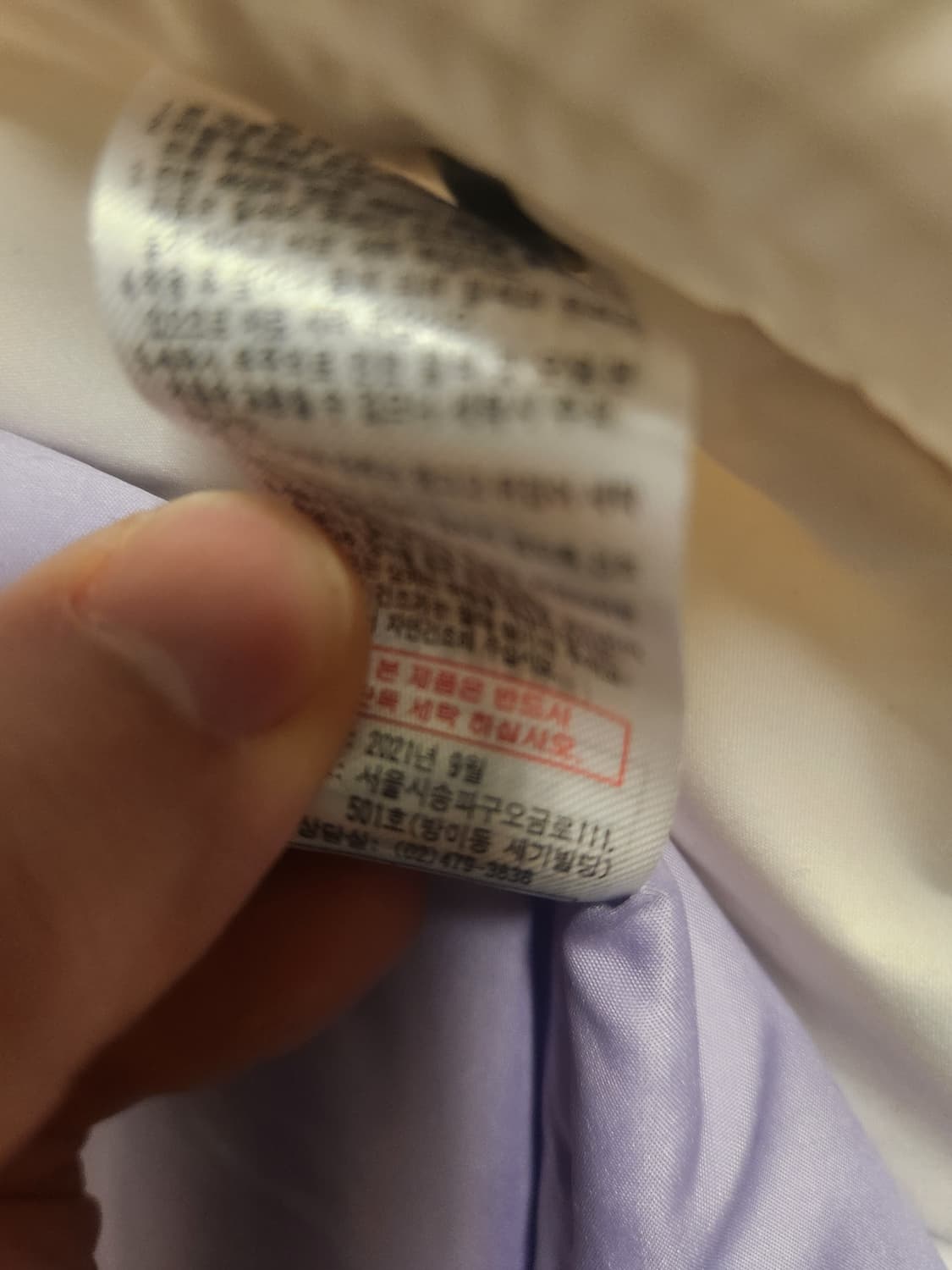 USPA 폭스퍼 구스다운 패딩 아이보리 95 상품이미지6