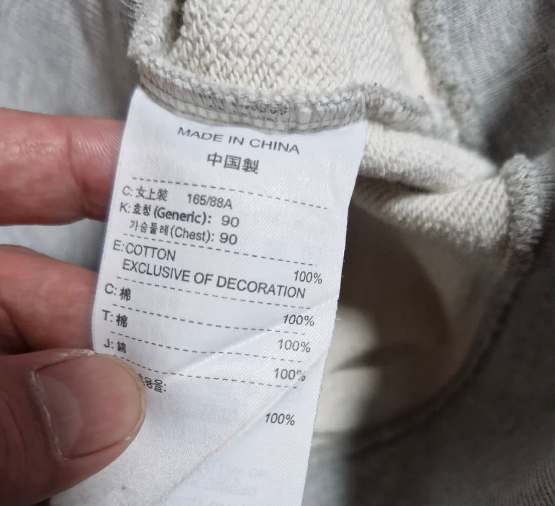 나이키 home of air 맨투맨 남여공용 90사이즈 상품이미지4