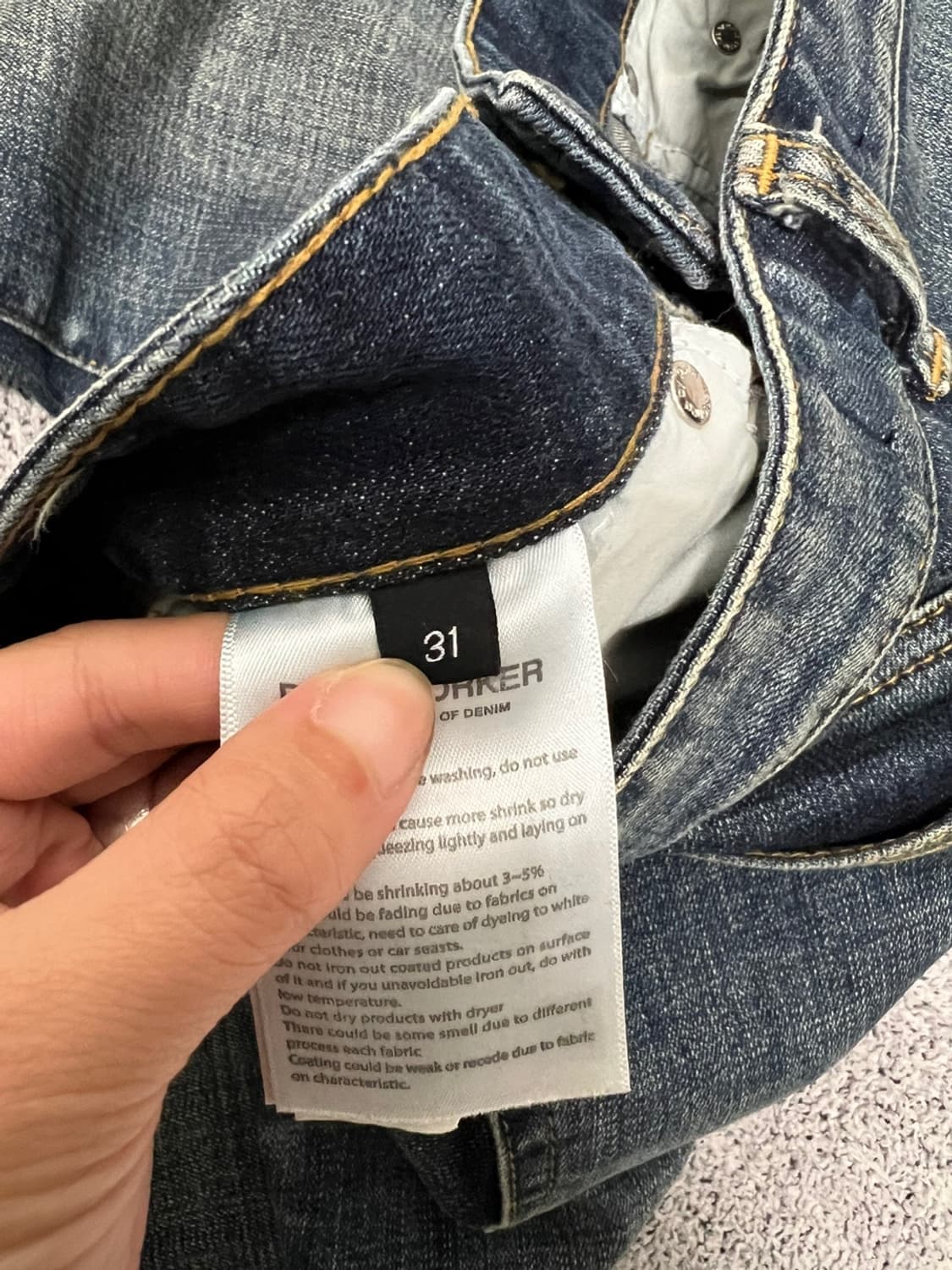 (31) 피스워커 데님 팬츠 상품이미지4