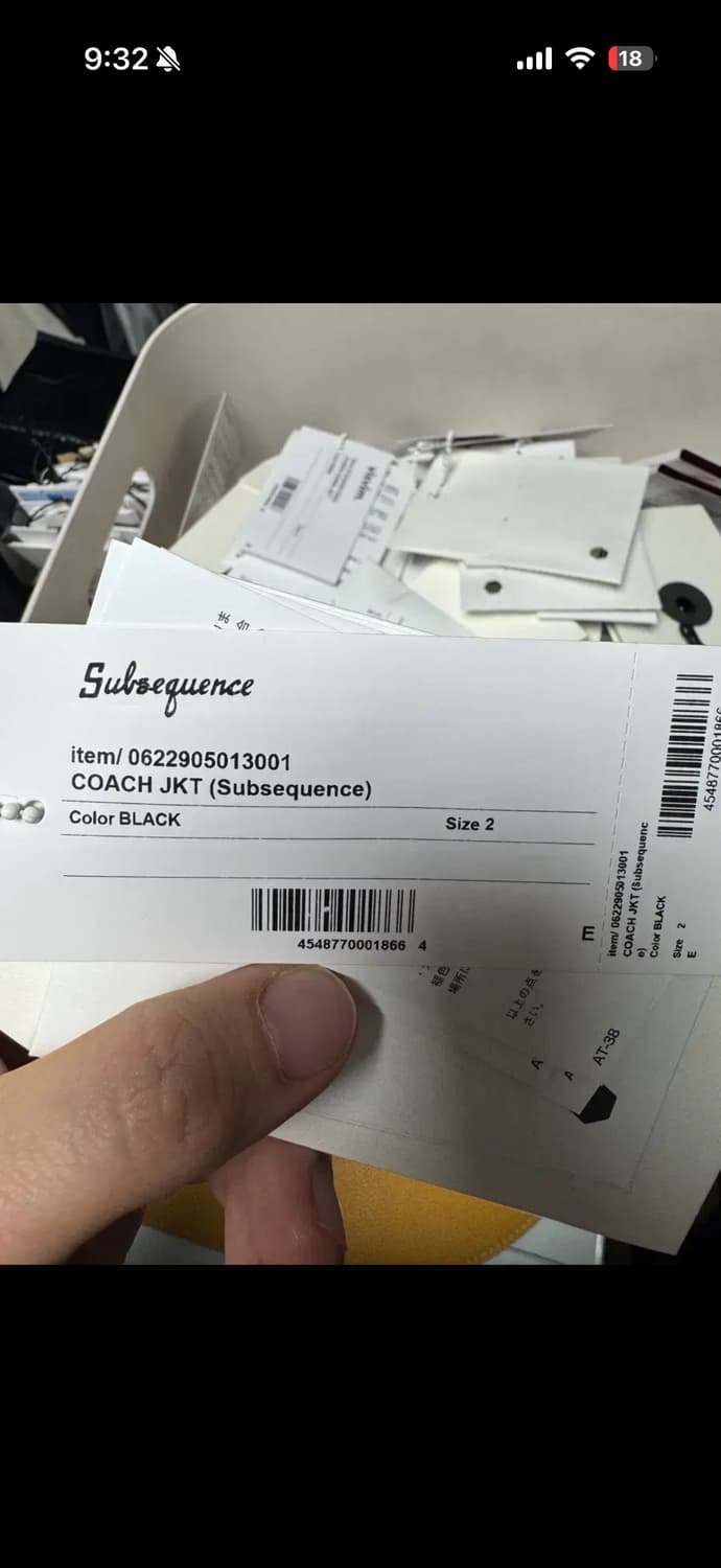 VISVIM 서브시퀀스 코치자켓 상품이미지5