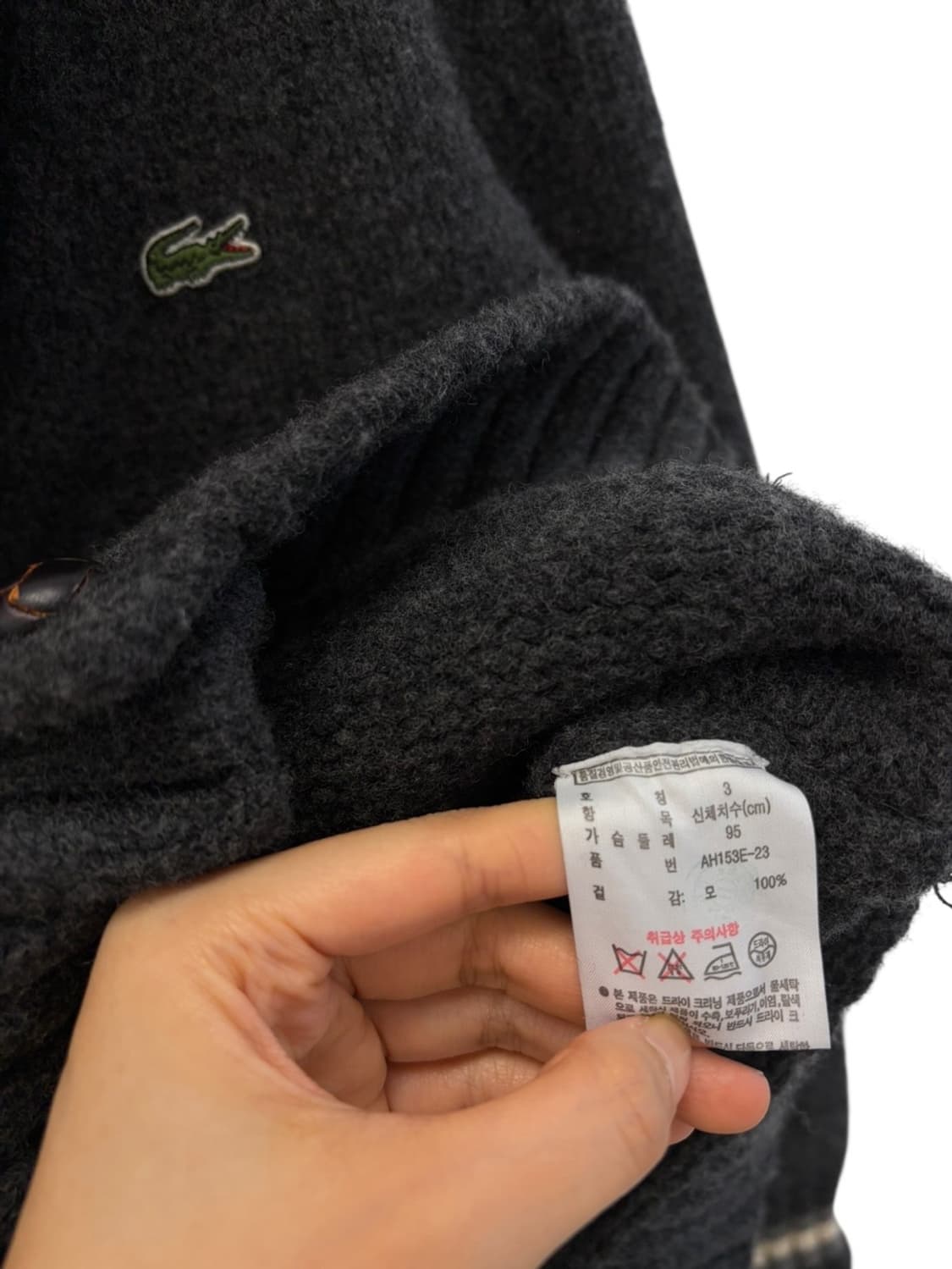 라코스테 울 가디건 (3)  상품이미지7